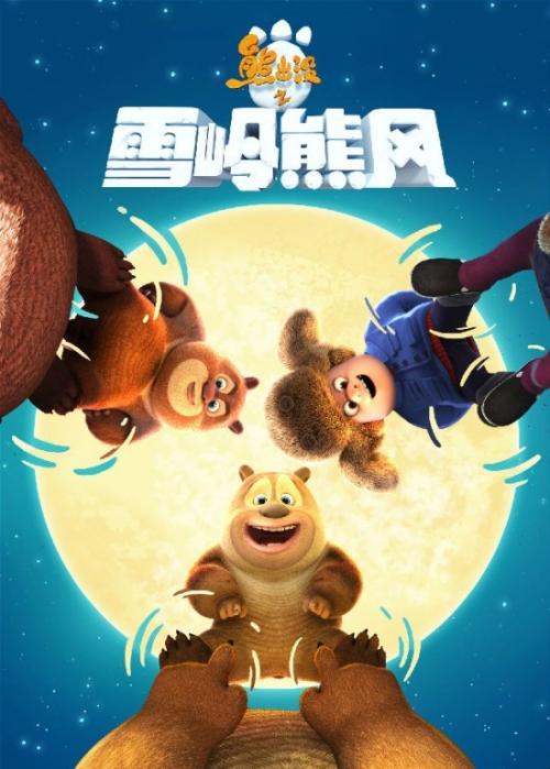 印度永久帐户卡怎么仿制